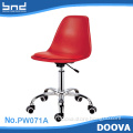 modern office design chair with wheels